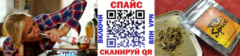 Бутират бутик  где продают   Котово 