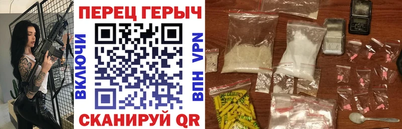 ГЕРОИН Афган MEGA ONION Котово хочу наркоту