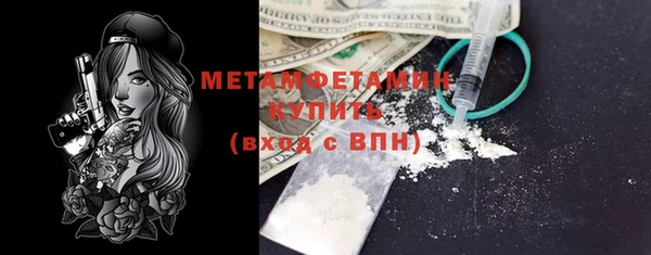 дистиллят марихуана Богородицк