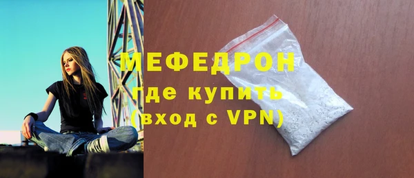 дистиллят марихуана Богородицк