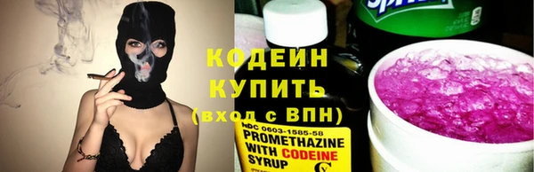 дистиллят марихуана Богородицк