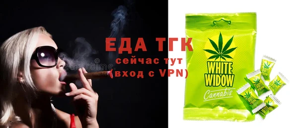 винт Богданович