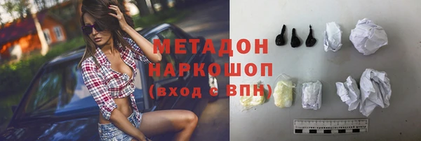 винт Богданович