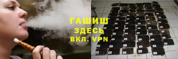 винт Богданович