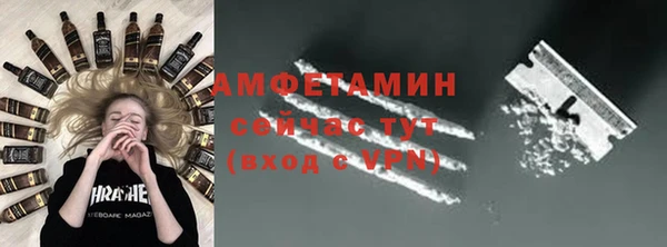 гашиш Богородск