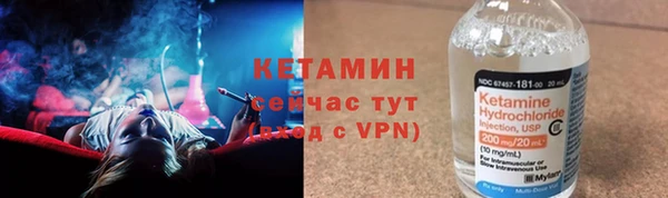 гашиш Богородск