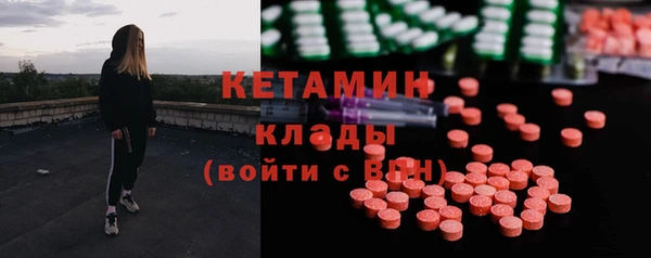 винт Богданович