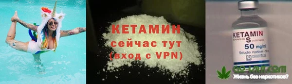 винт Богданович