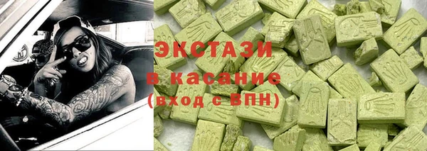 дистиллят марихуана Богородицк