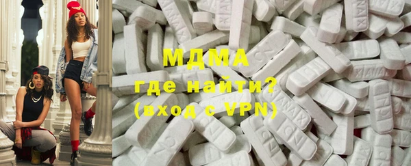 дистиллят марихуана Богородицк