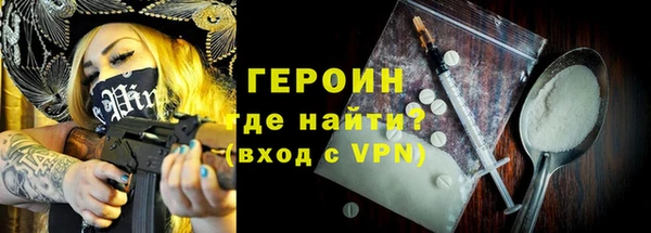 винт Богданович