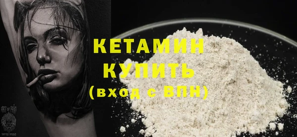 винт Богданович