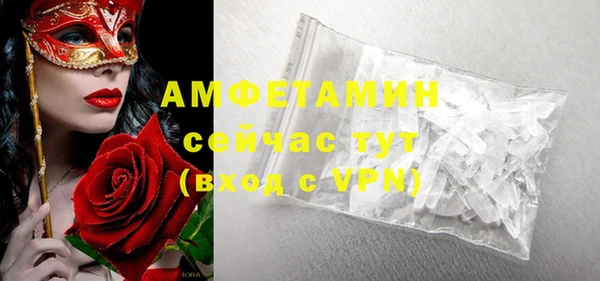 дистиллят марихуана Богородицк