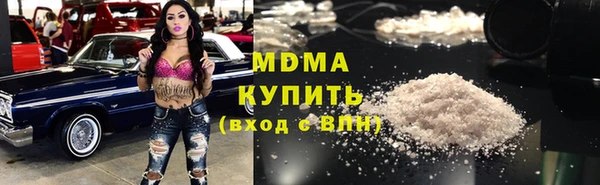 винт Богданович